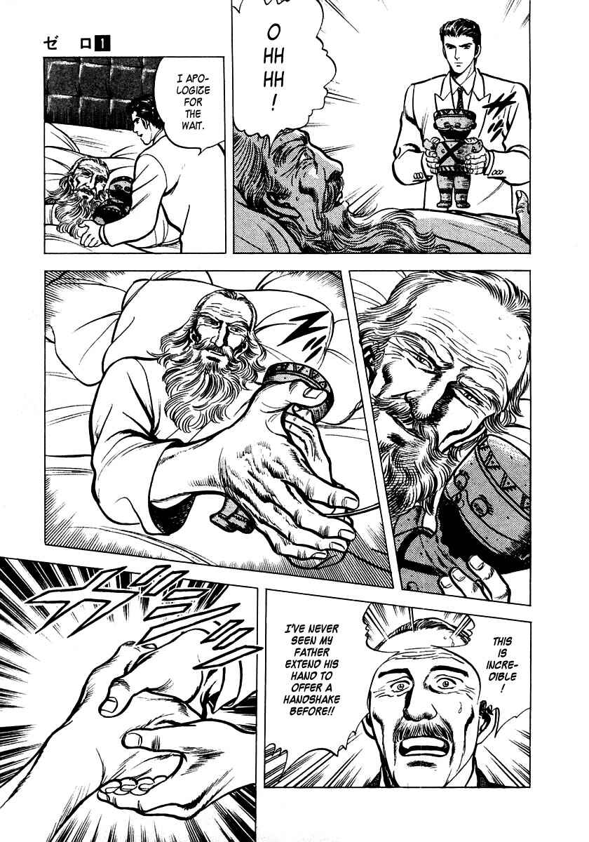 Page 38 Chapter 4 Zero: The Man of the Creation