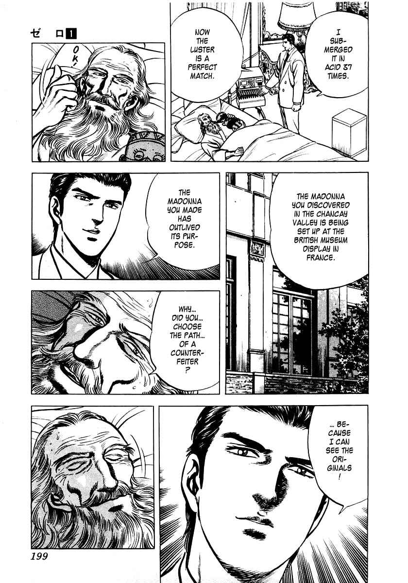 Page 40 Chapter 4 Zero: The Man of the Creation