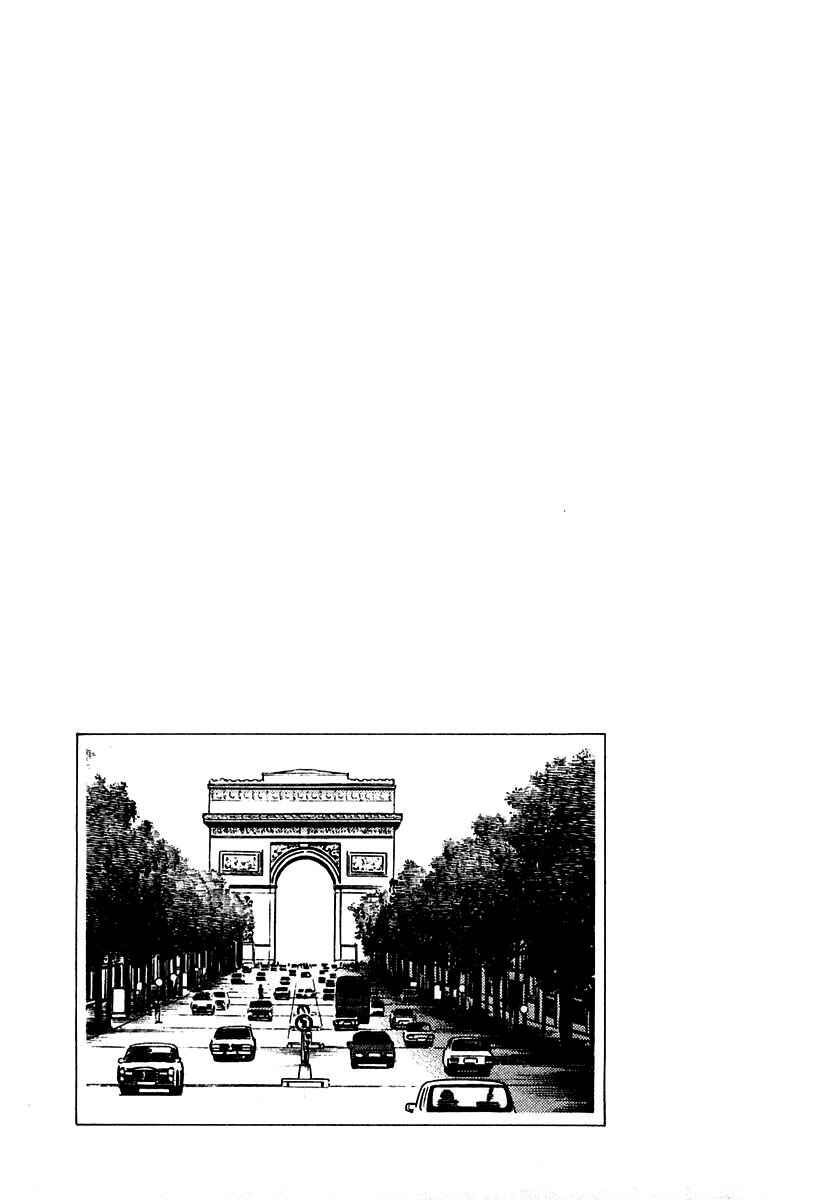 Page 44 Chapter 4 Zero: The Man of the Creation