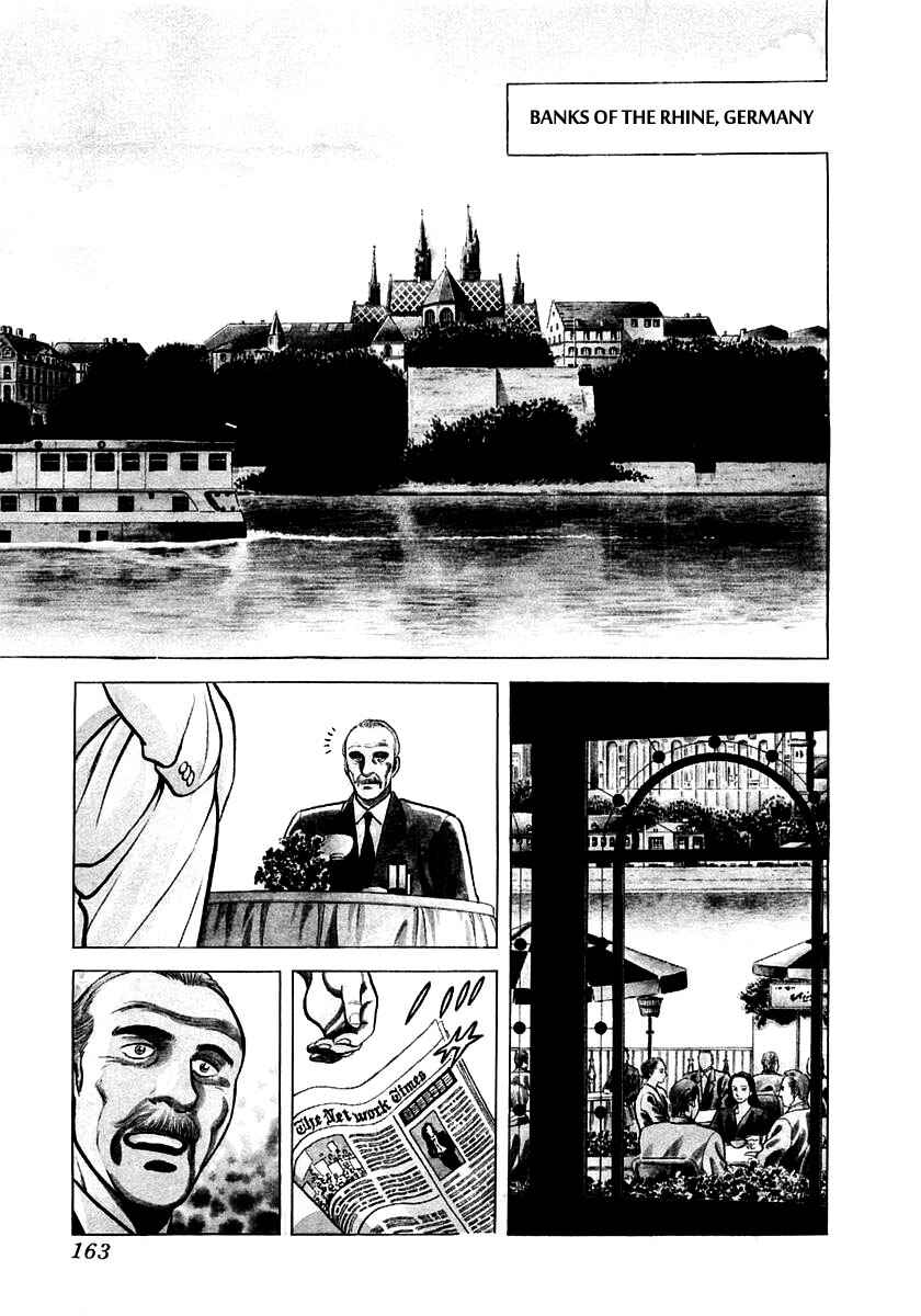 Page 5 Chapter 4 Zero: The Man of the Creation