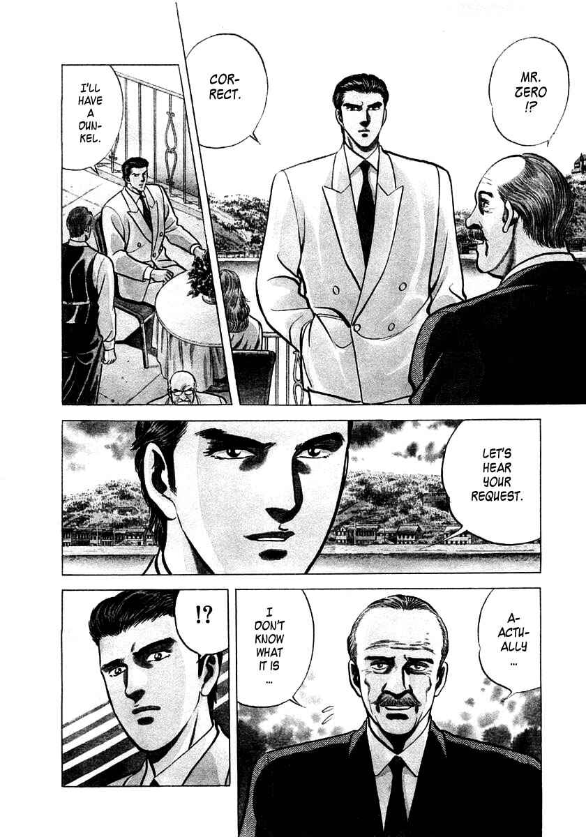 Page 6 Chapter 4 Zero: The Man of the Creation