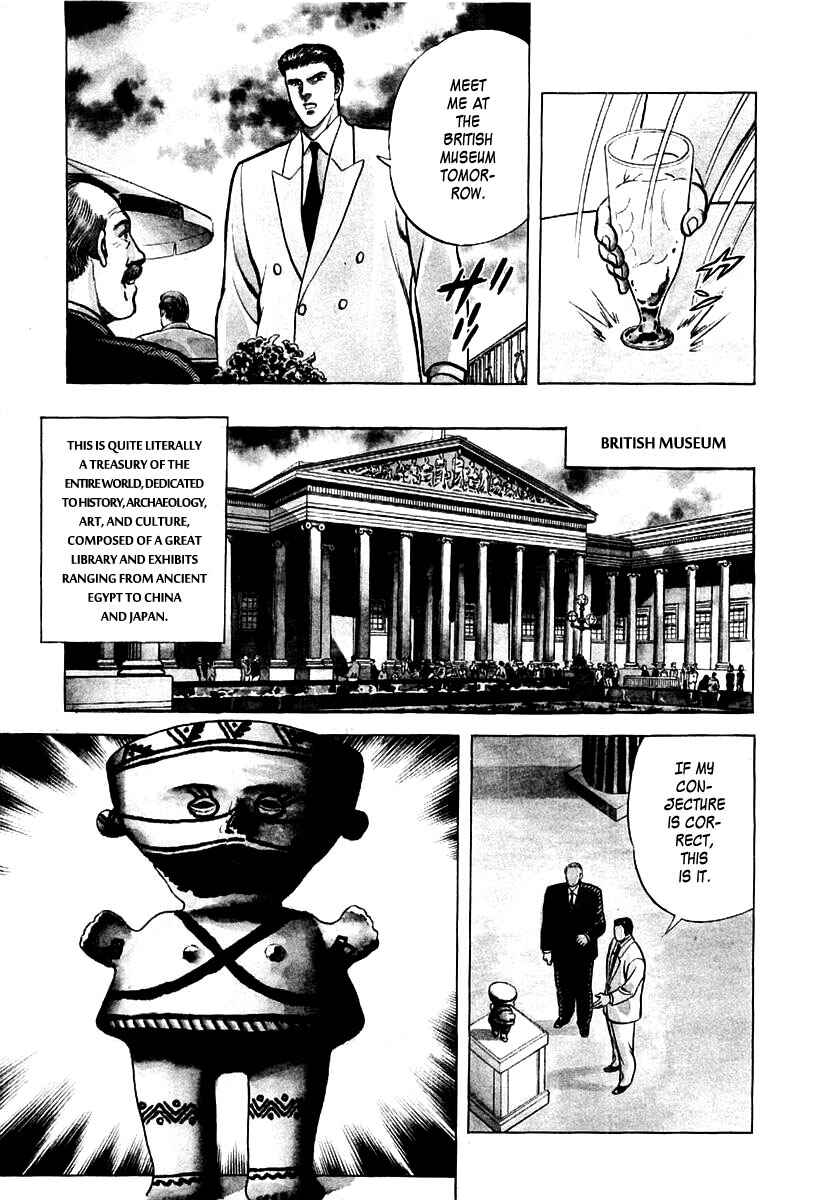Page 9 Chapter 4 Zero: The Man of the Creation