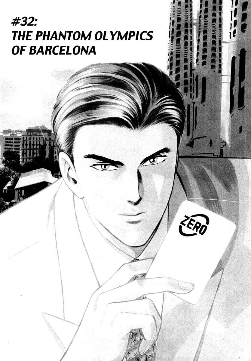 Page 1 Chapter 32 Zero: The Man of the Creation