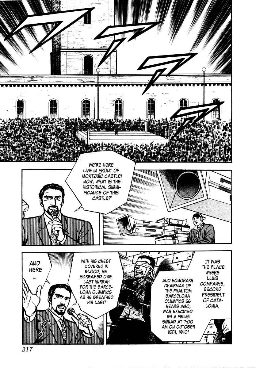 Page 25 Chapter 32 Zero: The Man of the Creation