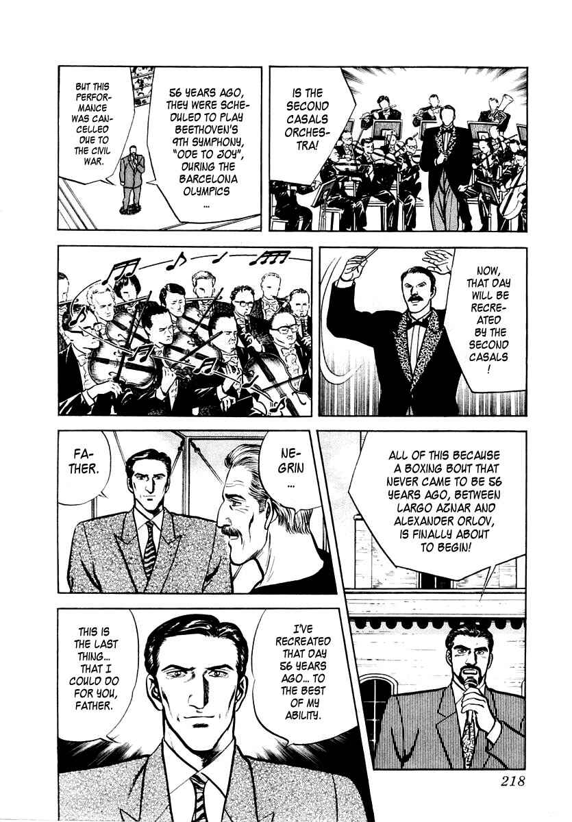 Page 26 Chapter 32 Zero: The Man of the Creation