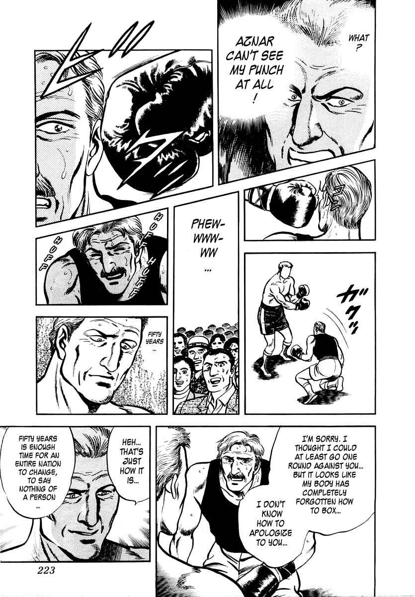 Page 31 Chapter 32 Zero: The Man of the Creation