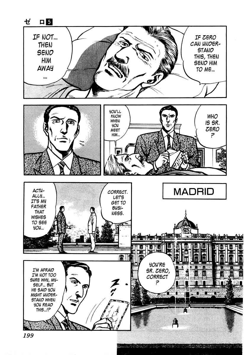 Page 7 Chapter 32 Zero: The Man of the Creation