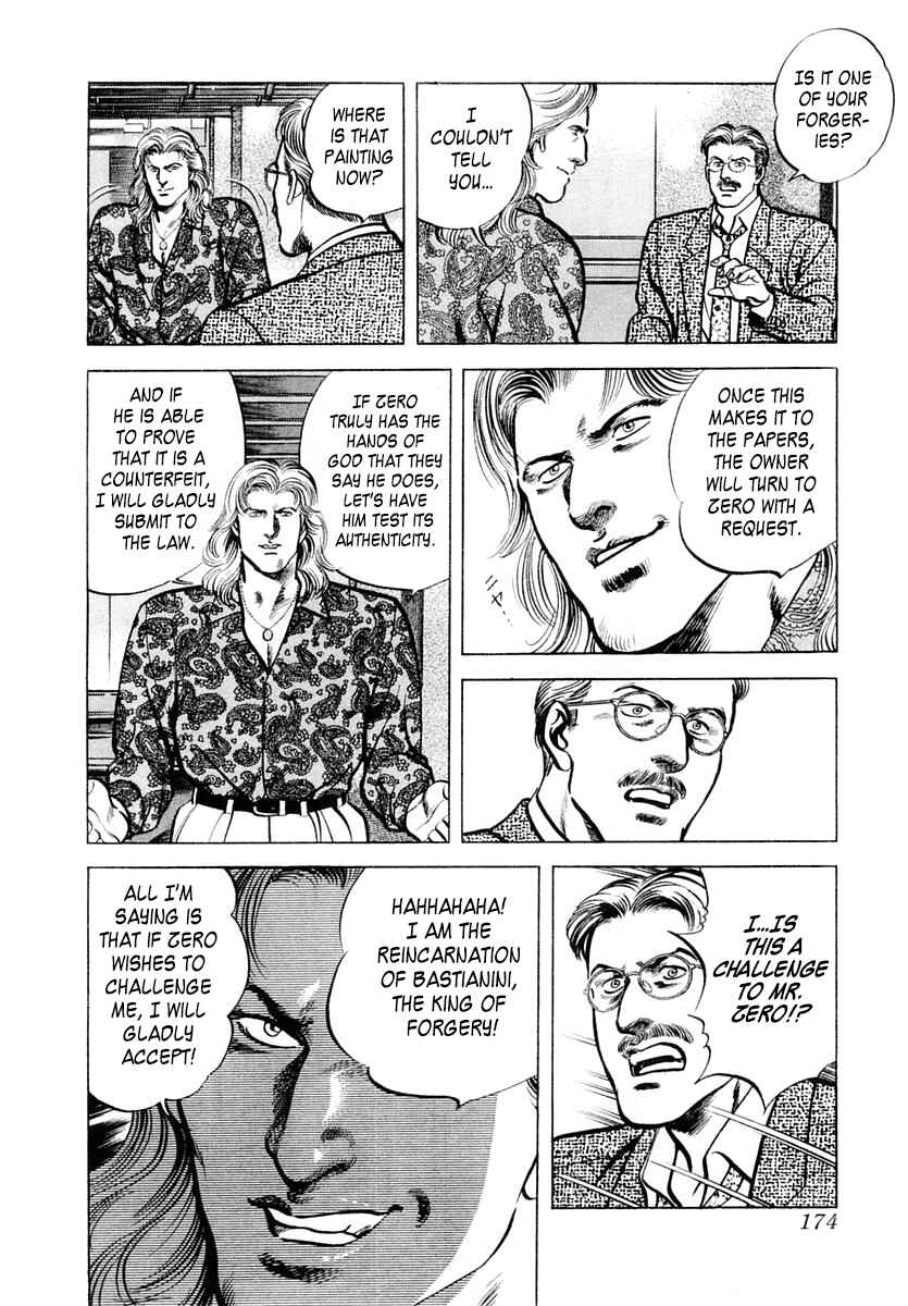 Page 10 Chapter 52 Zero: The Man of the Creation