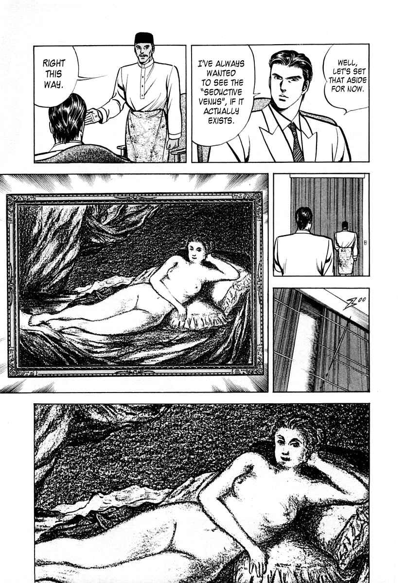 Page 15 Chapter 52 Zero: The Man of the Creation