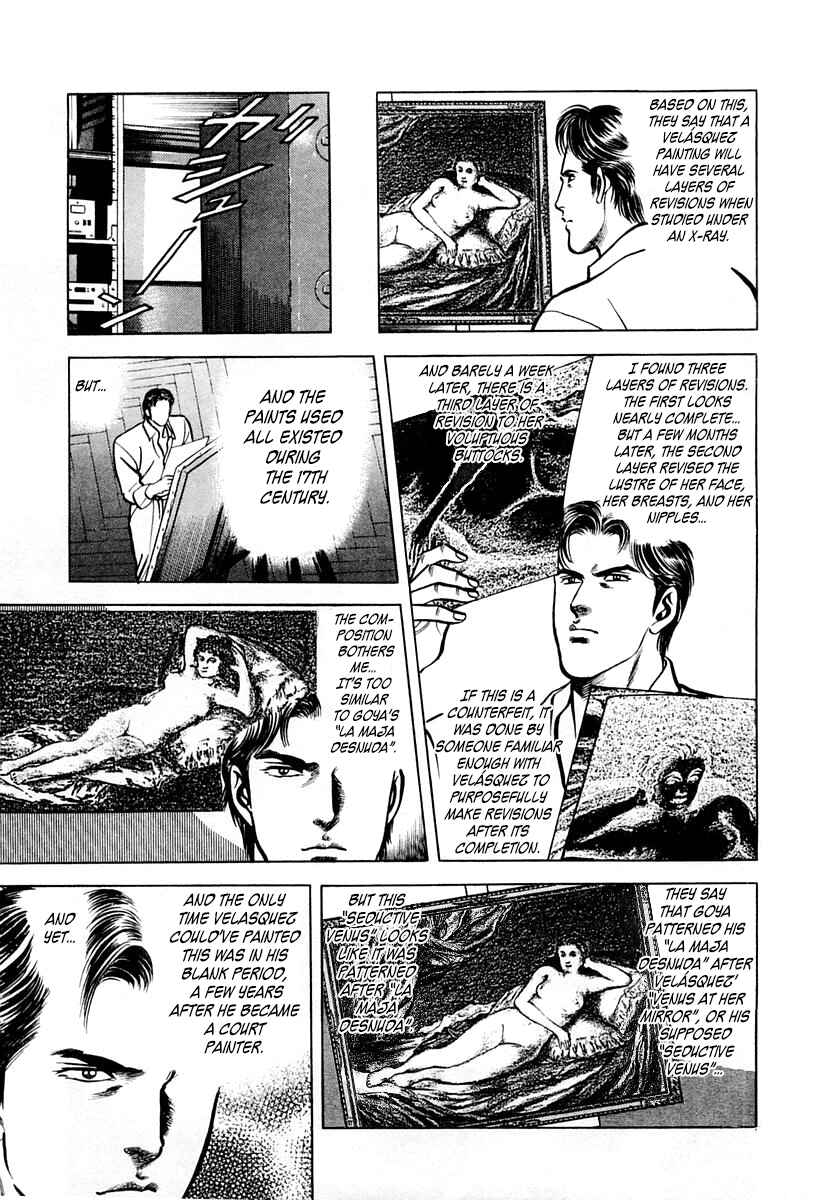Page 17 Chapter 52 Zero: The Man of the Creation