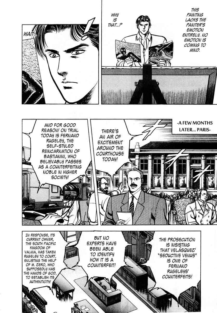 Page 18 Chapter 52 Zero: The Man of the Creation