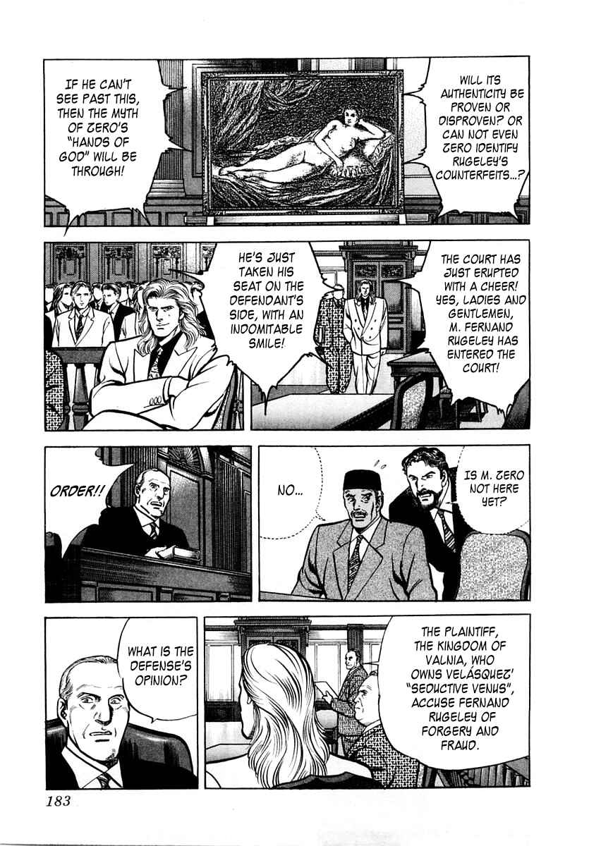 Page 19 Chapter 52 Zero: The Man of the Creation