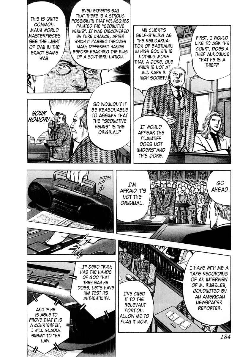 Page 20 Chapter 52 Zero: The Man of the Creation