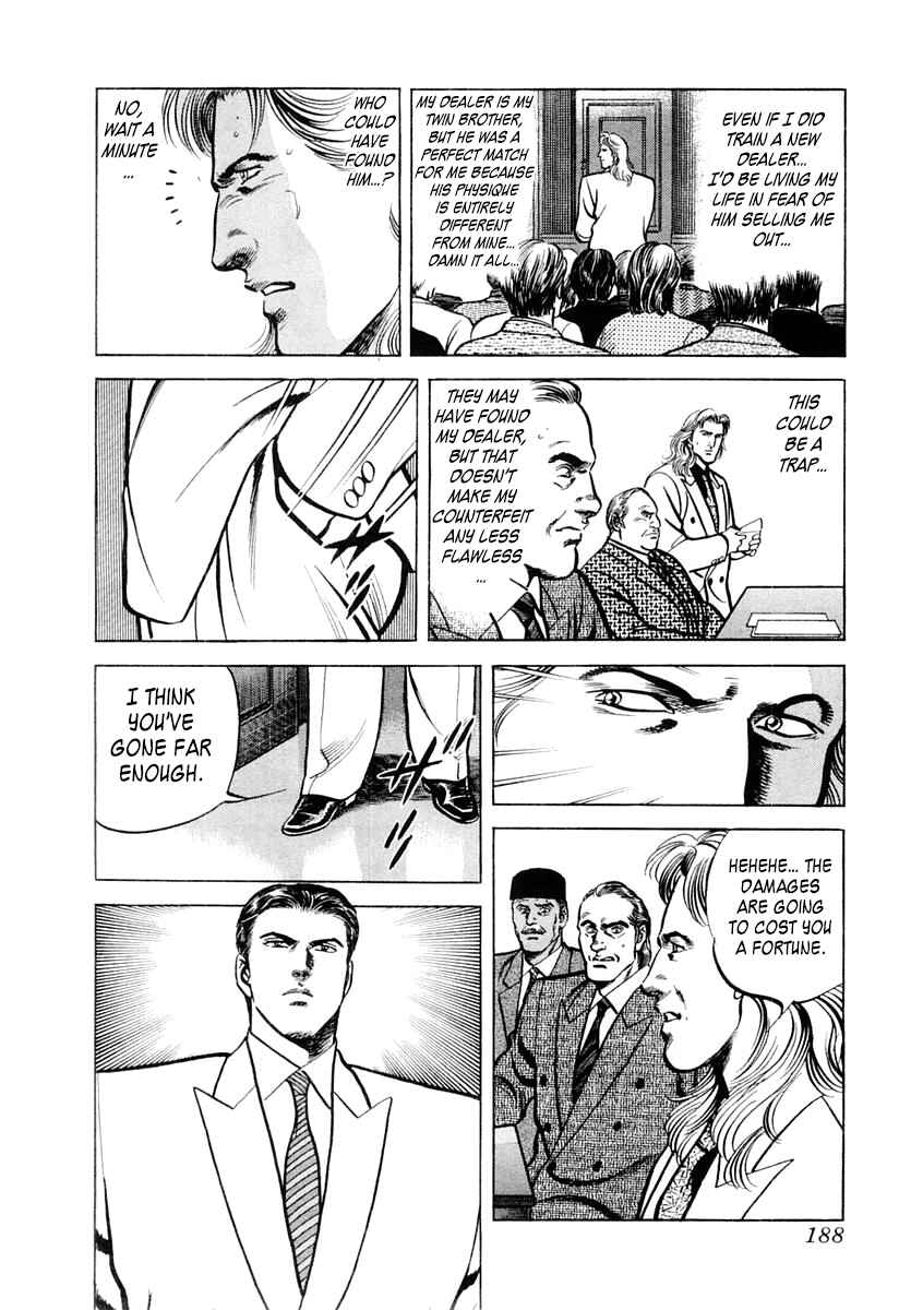 Page 24 Chapter 52 Zero: The Man of the Creation