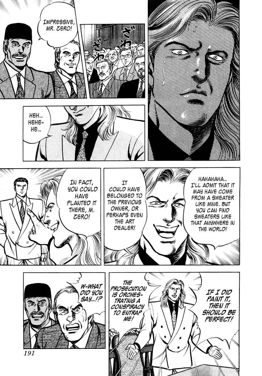 Page 27 Chapter 52 Zero: The Man of the Creation