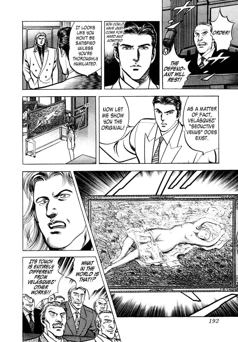 Page 28 Chapter 52 Zero: The Man of the Creation