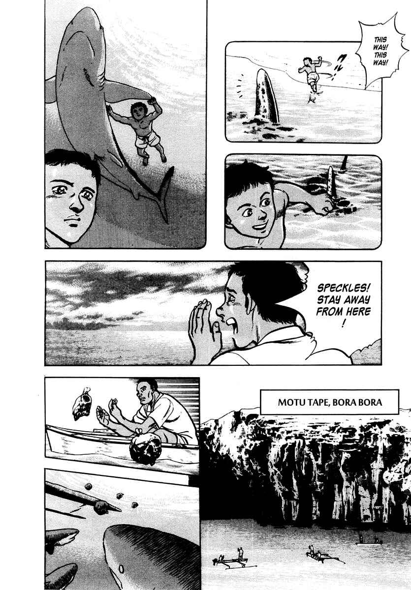 Page 13 Chapter 29 Zero: The Man of the Creation