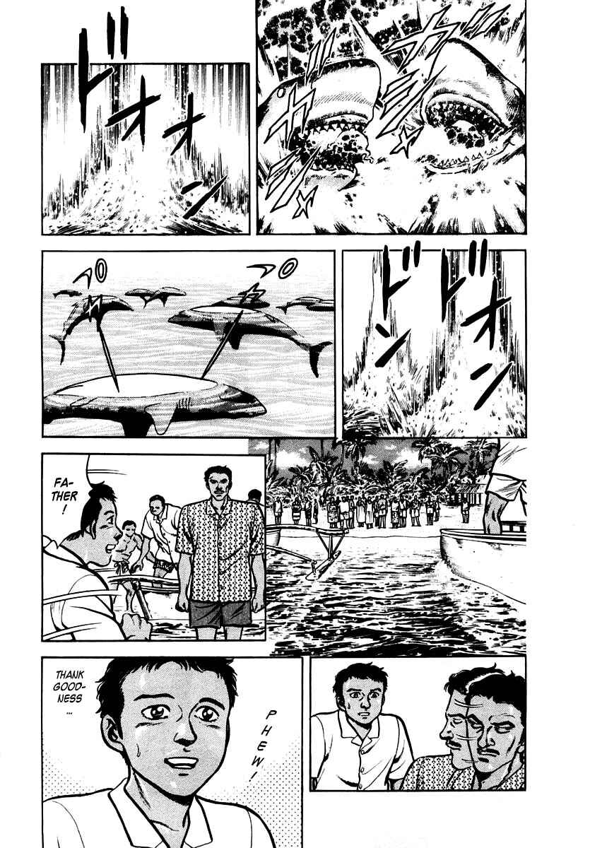 Page 14 Chapter 29 Zero: The Man of the Creation