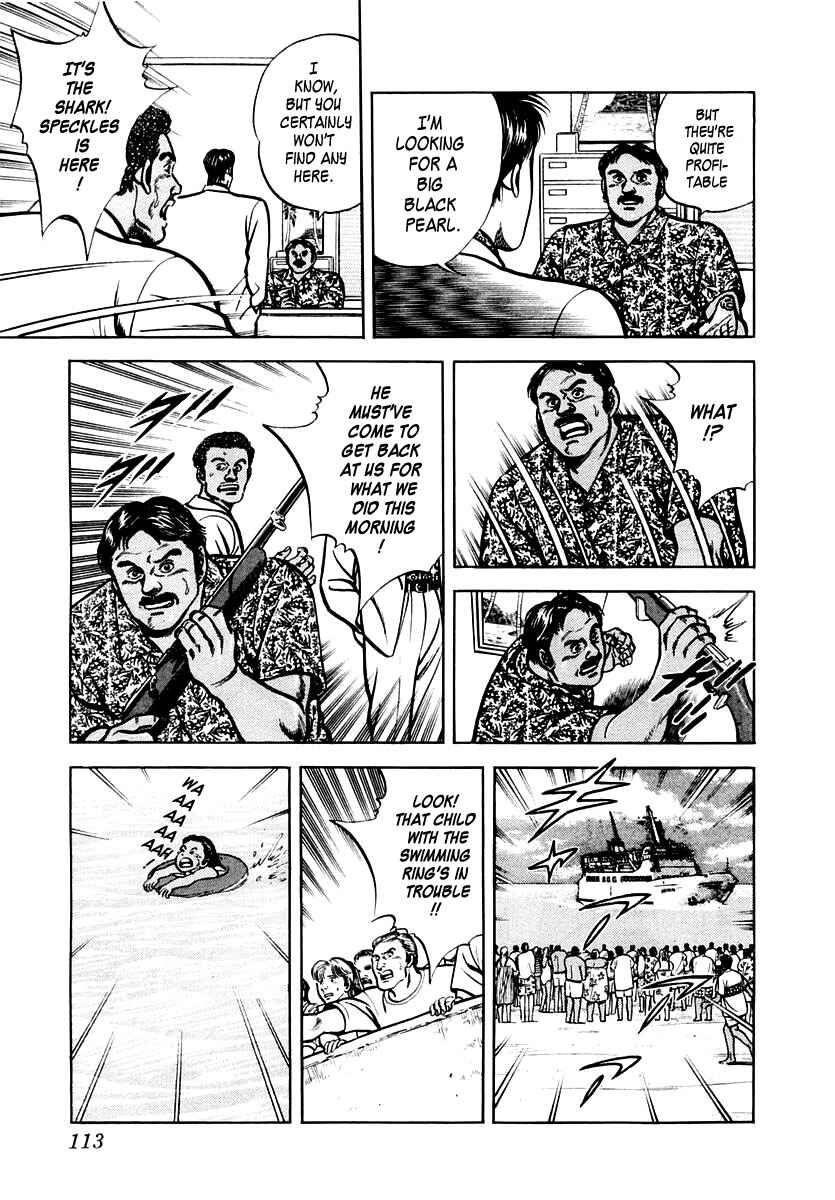 Page 16 Chapter 29 Zero: The Man of the Creation