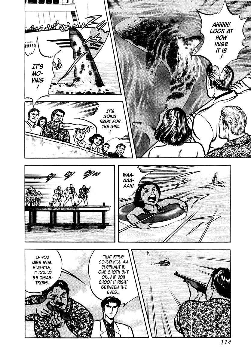 Page 17 Chapter 29 Zero: The Man of the Creation