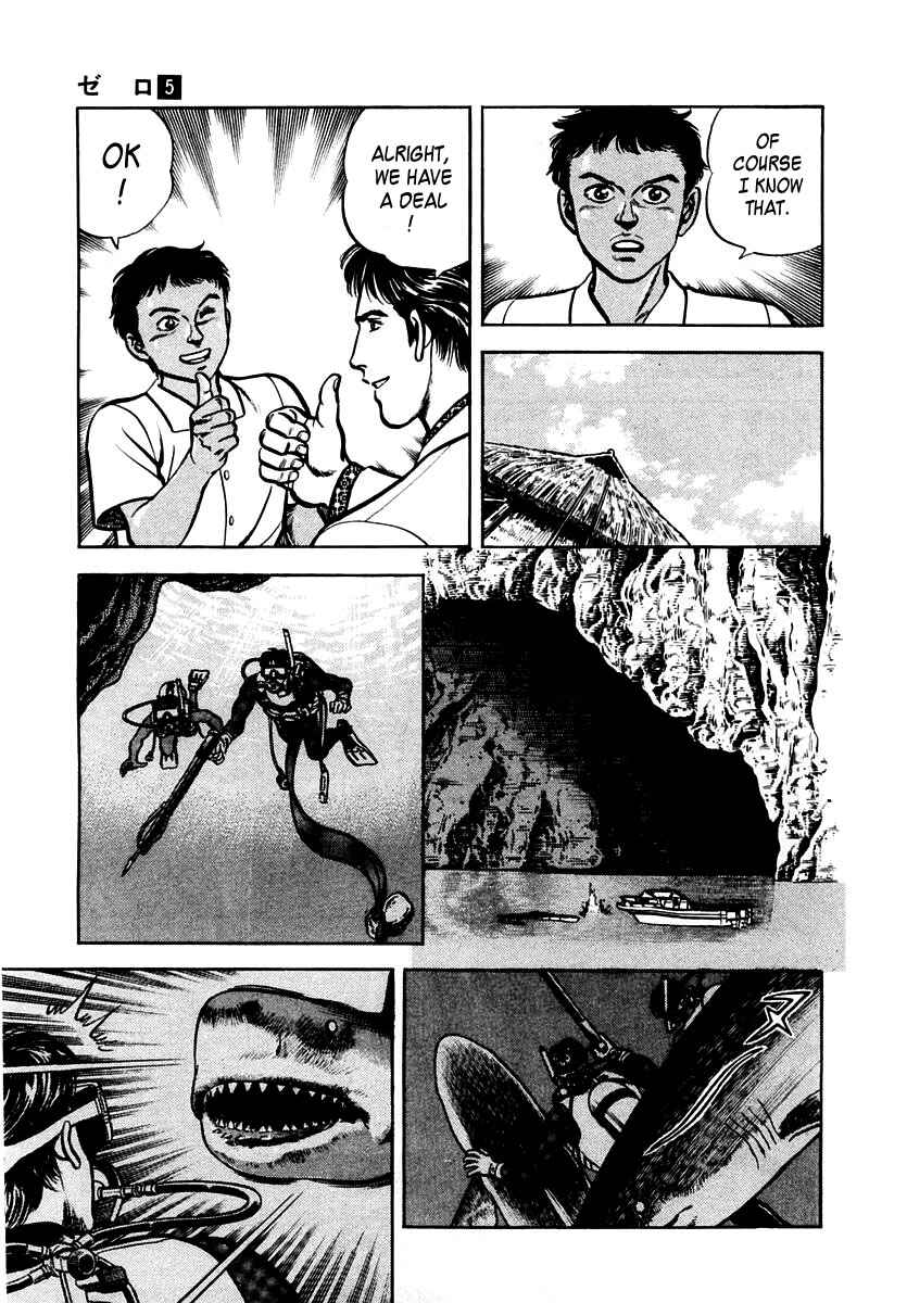 Page 26 Chapter 29 Zero: The Man of the Creation