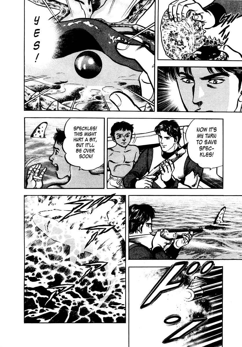 Page 29 Chapter 29 Zero: The Man of the Creation