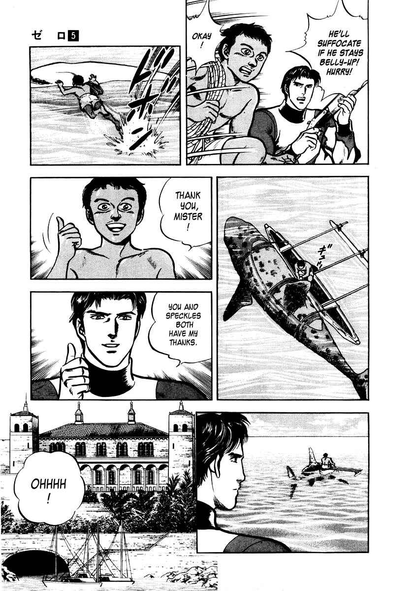 Page 30 Chapter 29 Zero: The Man of the Creation