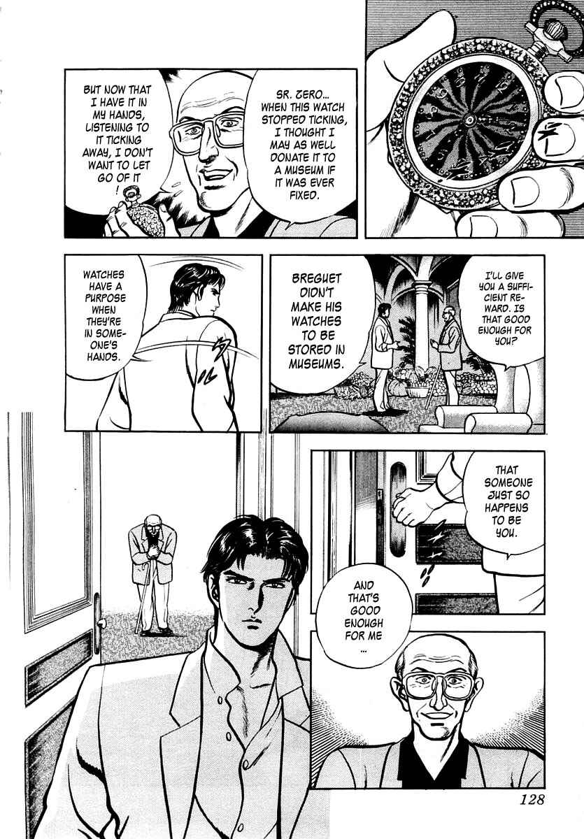 Page 31 Chapter 29 Zero: The Man of the Creation