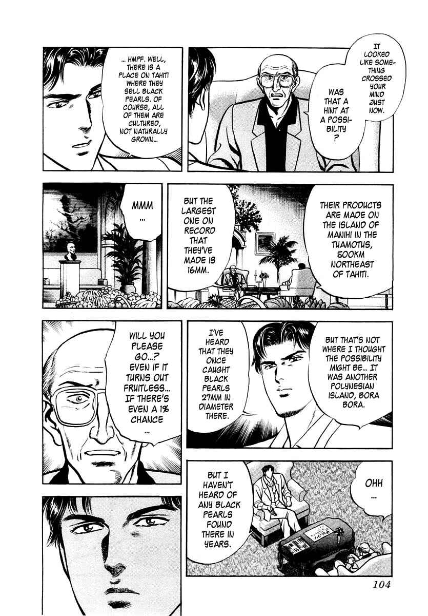 Page 7 Chapter 29 Zero: The Man of the Creation