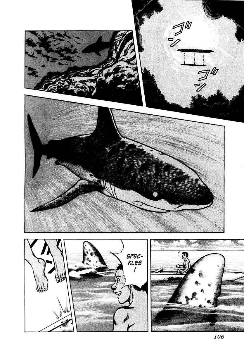 Page 9 Chapter 29 Zero: The Man of the Creation