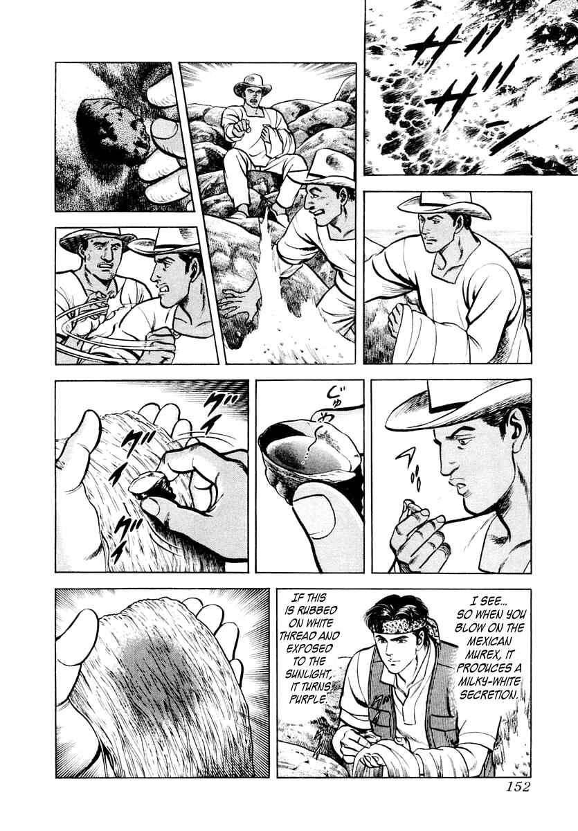 Page 22 Chapter 58 Zero: The Man of the Creation