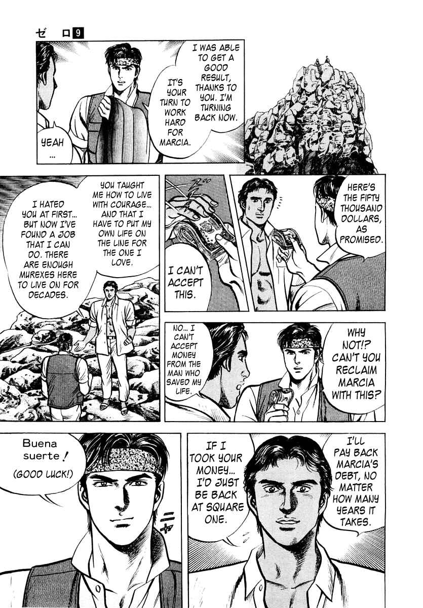 Page 29 Chapter 58 Zero: The Man of the Creation