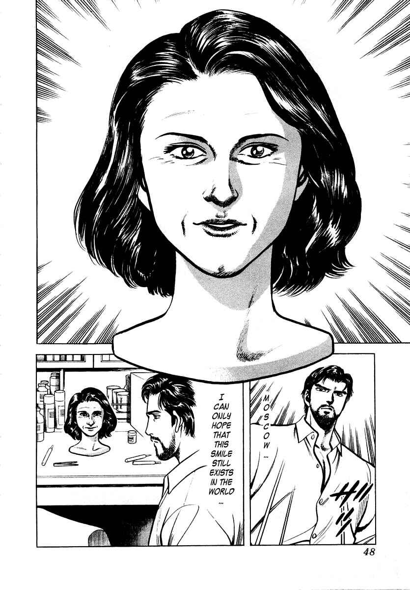 Page 12 Chapter 6 Zero: The Man of the Creation