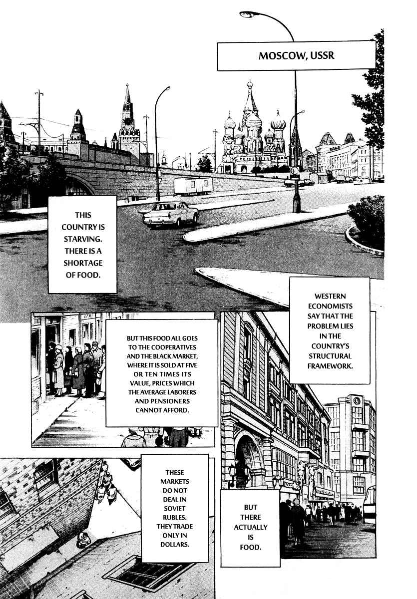 Page 13 Chapter 6 Zero: The Man of the Creation