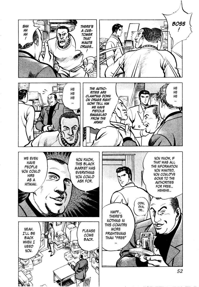 Page 16 Chapter 6 Zero: The Man of the Creation
