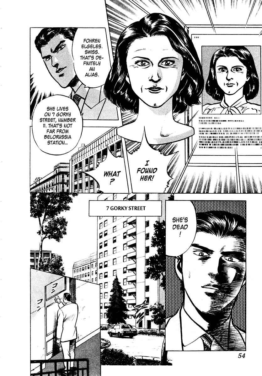 Page 18 Chapter 6 Zero: The Man of the Creation