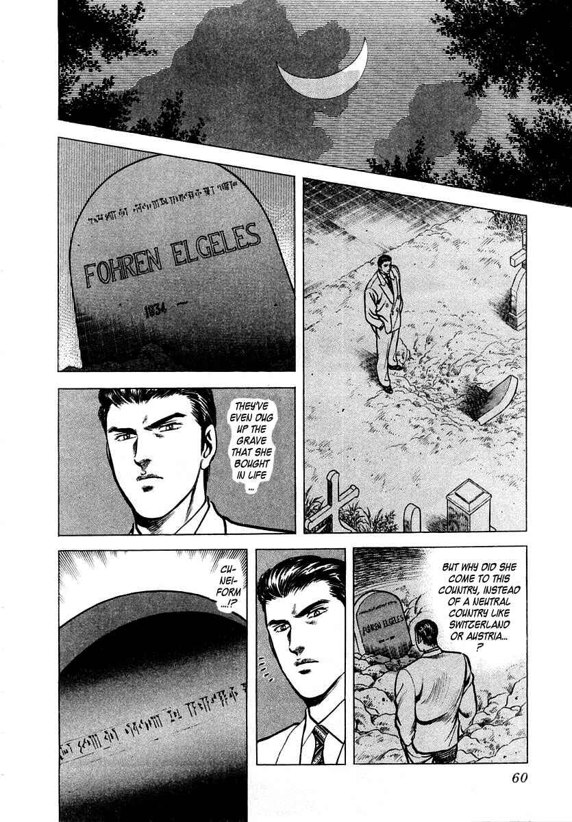 Page 24 Chapter 6 Zero: The Man of the Creation