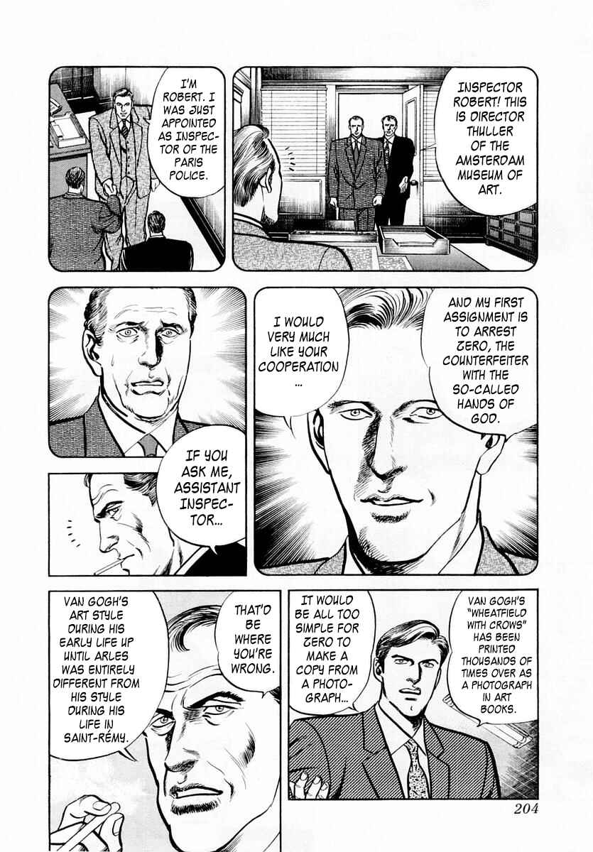 Page 10 Chapter 60 Zero: The Man of the Creation