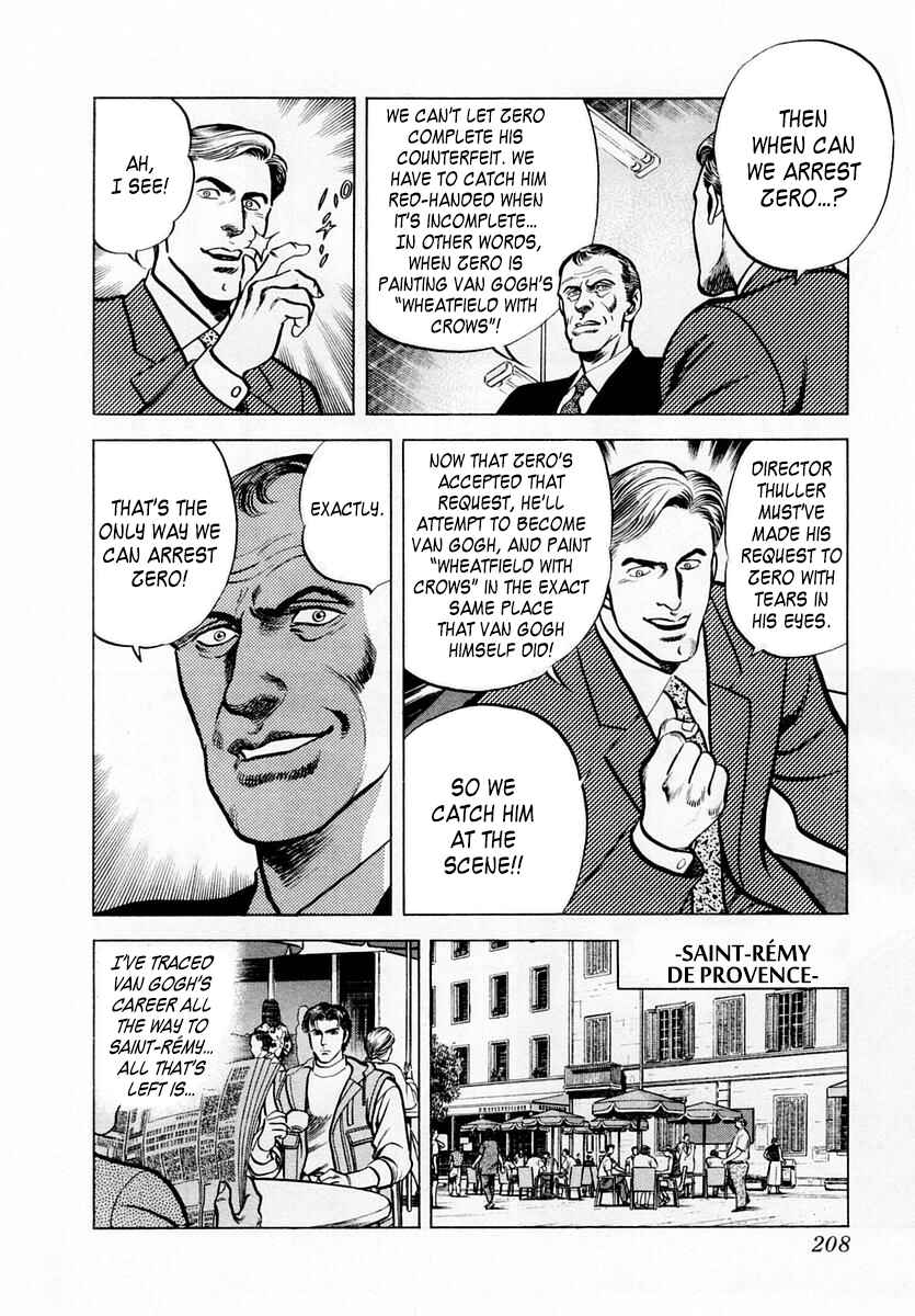 Page 14 Chapter 60 Zero: The Man of the Creation