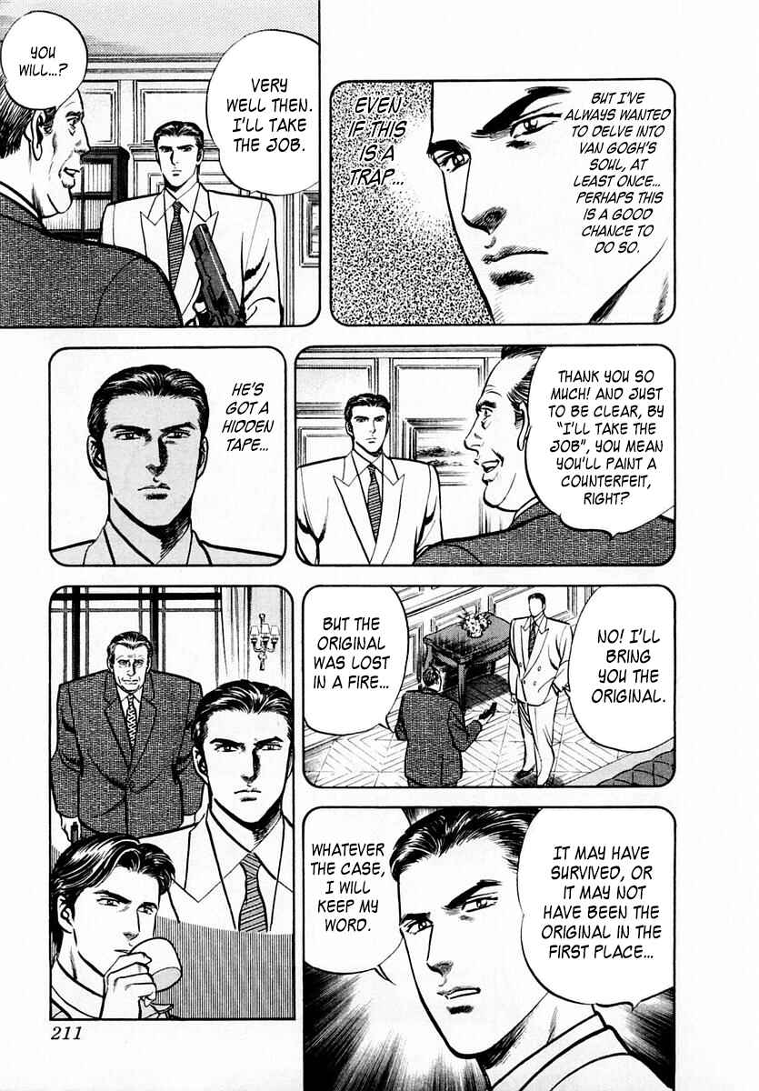 Page 17 Chapter 60 Zero: The Man of the Creation