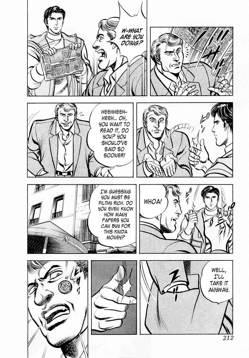 Page 18 Chapter 60 Zero: The Man of the Creation