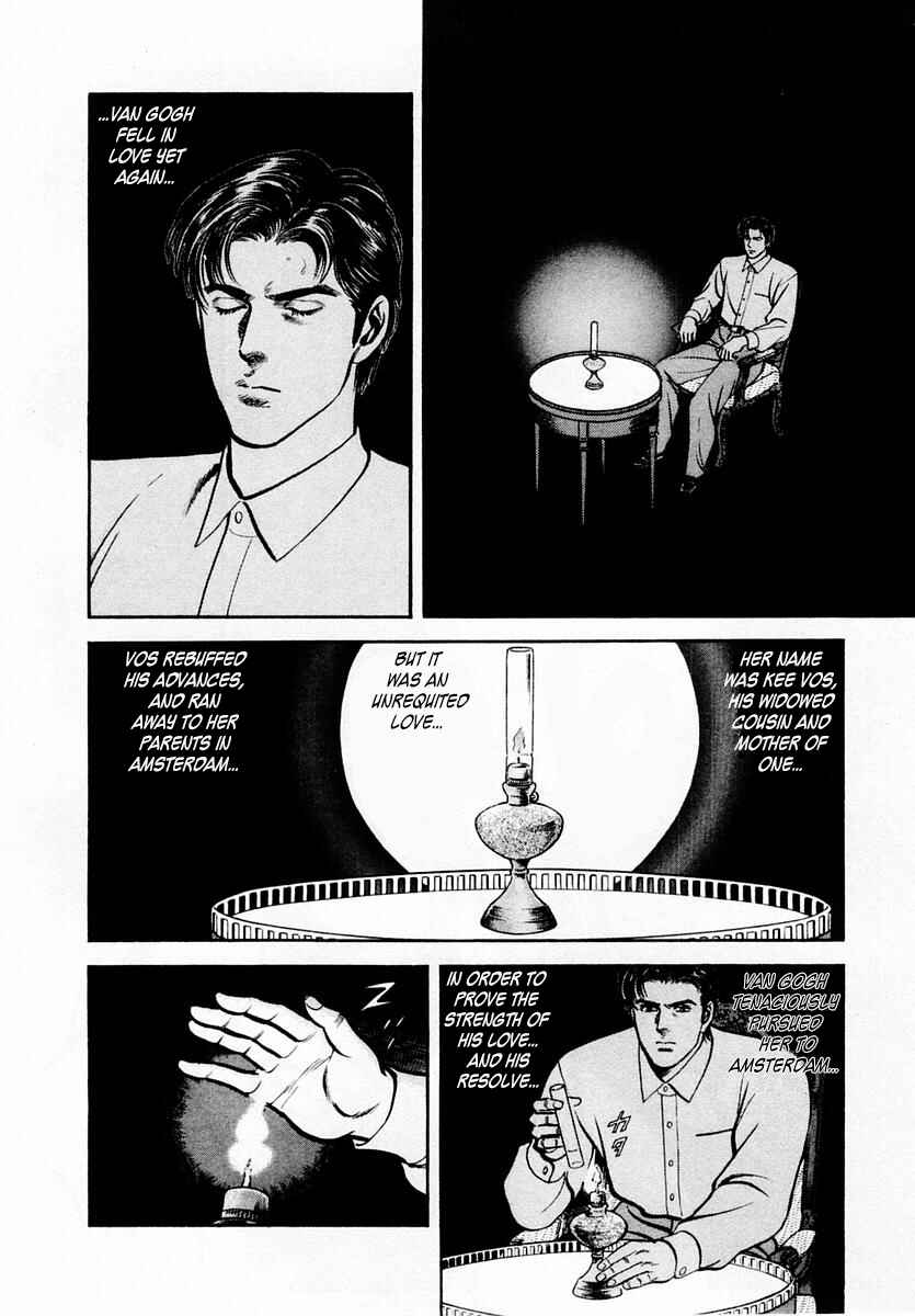 Page 2 Chapter 60 Zero: The Man of the Creation