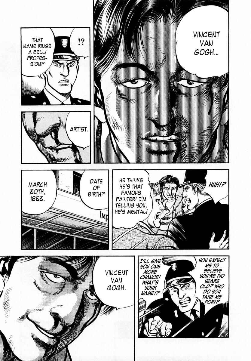 Page 21 Chapter 60 Zero: The Man of the Creation