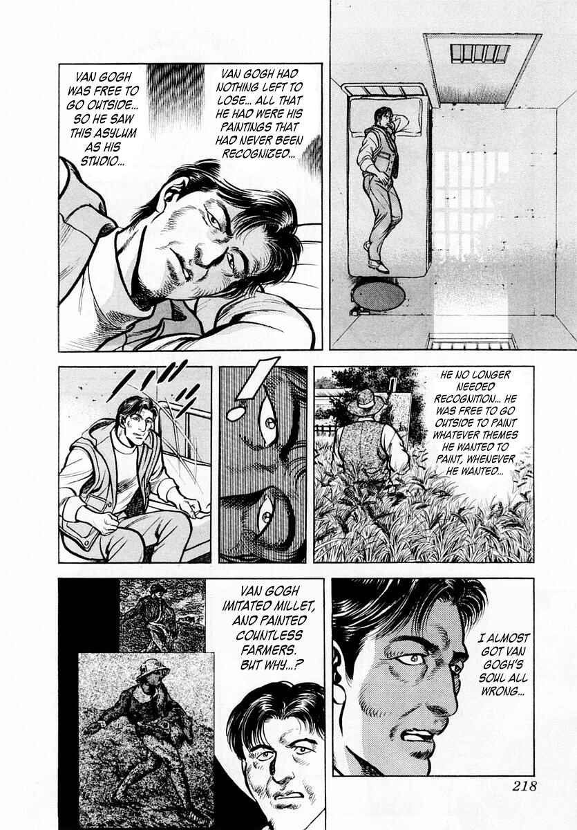 Page 24 Chapter 60 Zero: The Man of the Creation