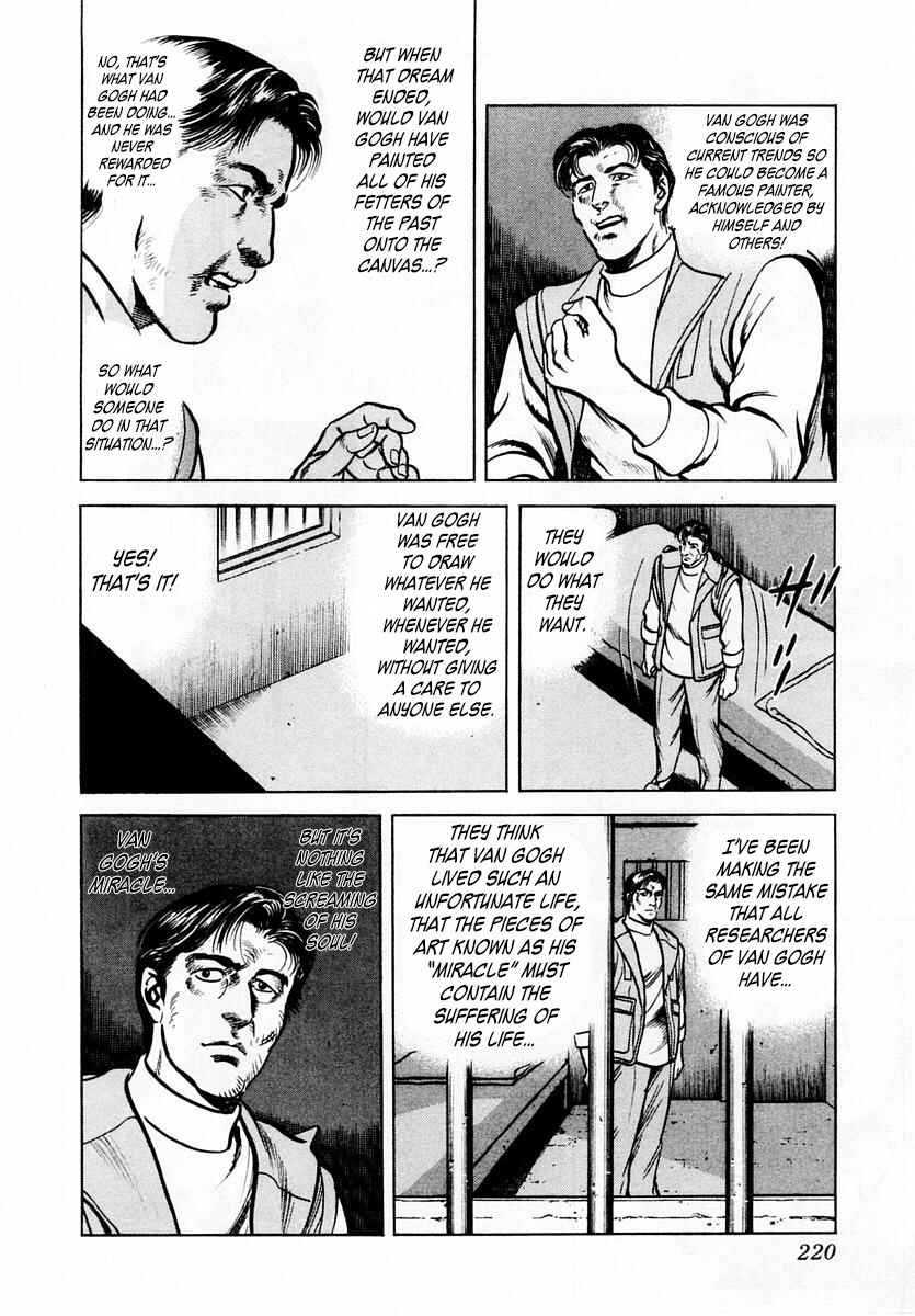 Page 26 Chapter 60 Zero: The Man of the Creation