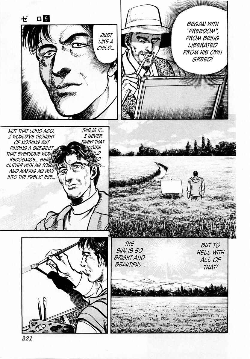 Page 27 Chapter 60 Zero: The Man of the Creation