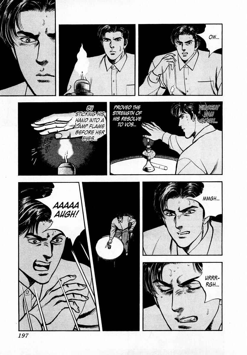 Page 3 Chapter 60 Zero: The Man of the Creation