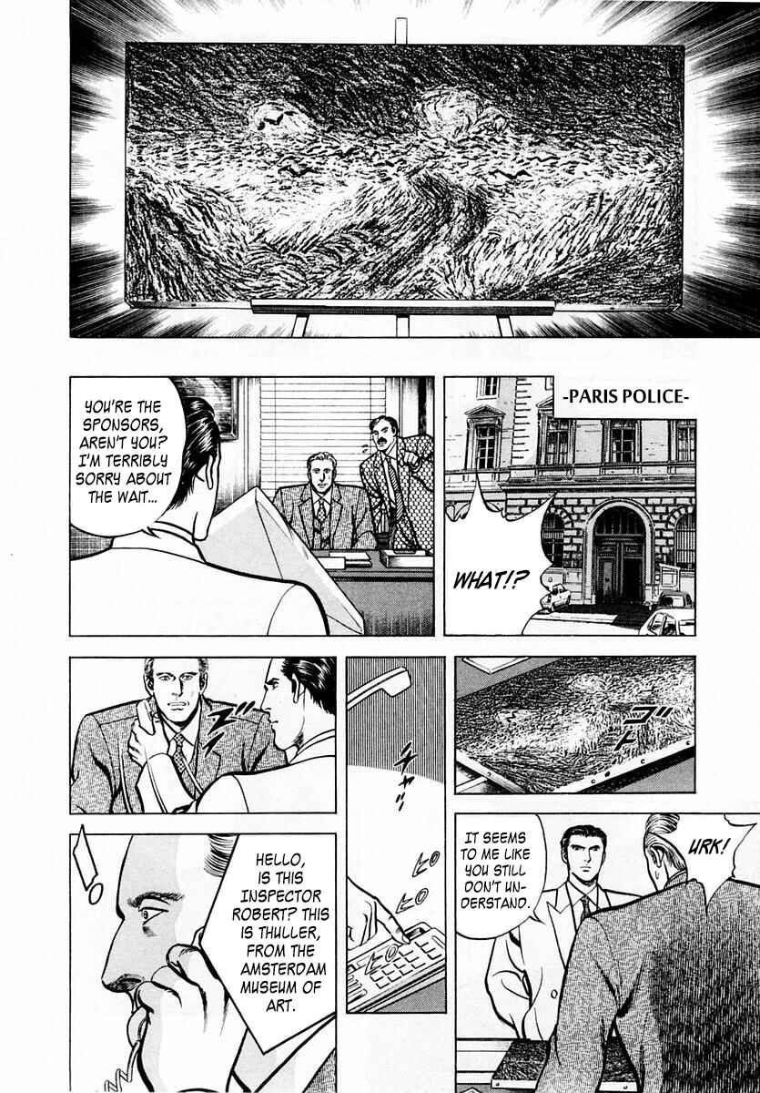 Page 30 Chapter 60 Zero: The Man of the Creation