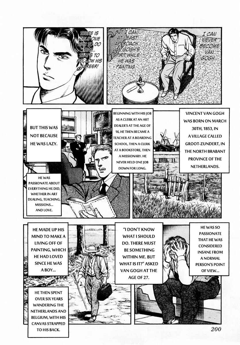 Page 6 Chapter 60 Zero: The Man of the Creation