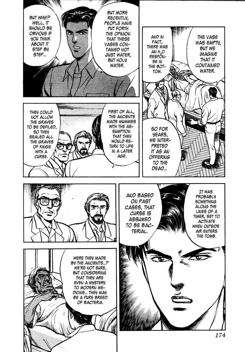 Page 12 Chapter 38 Zero: The Man of the Creation